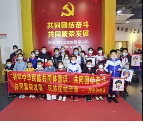 微信图片_20220104175530.jpg