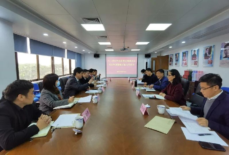 微信图片_20220105184651.jpg