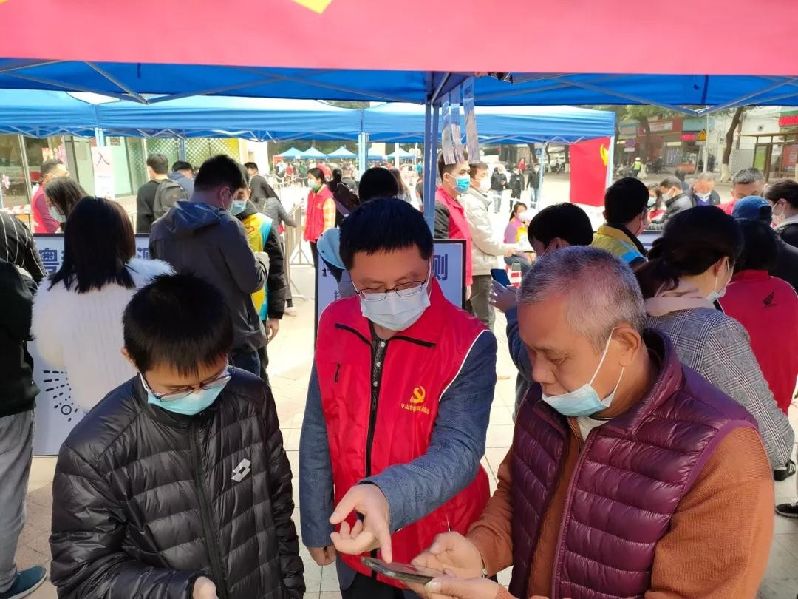 微信图片_20220119160317.jpg