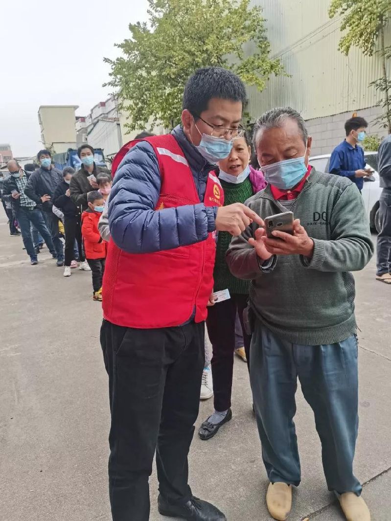 微信图片_20220119160601.jpg