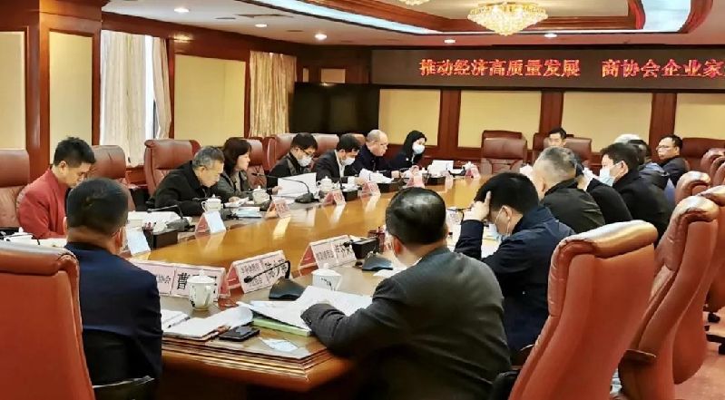 微信图片_20220211194356.jpg