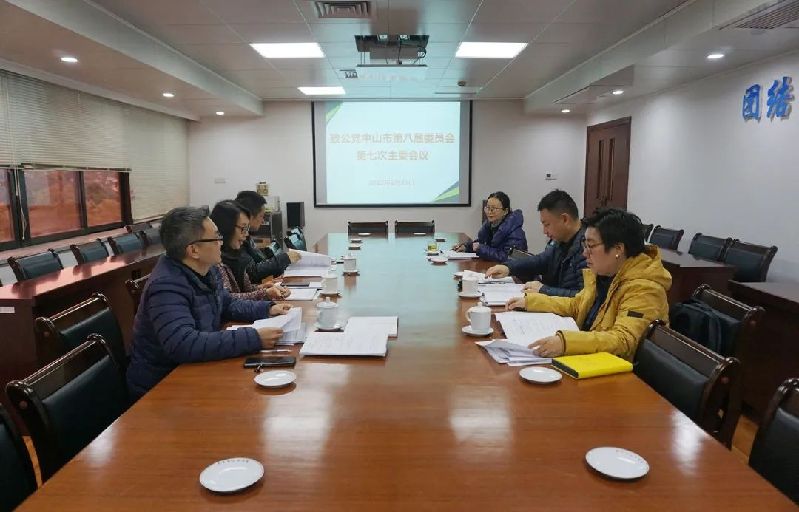 微信图片_20220301160819.jpg