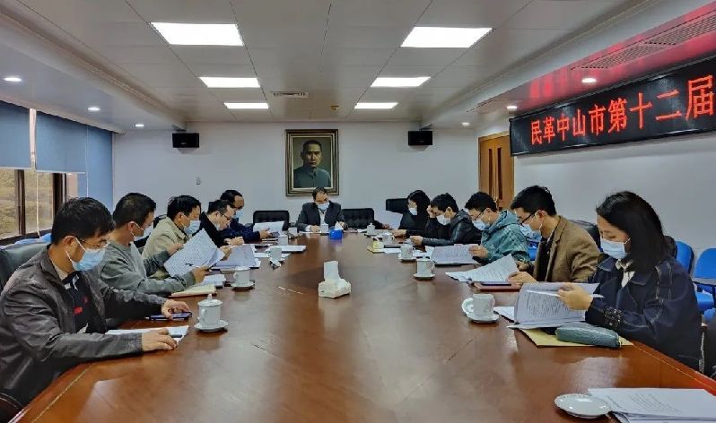 微信图片_20220301161052.jpg
