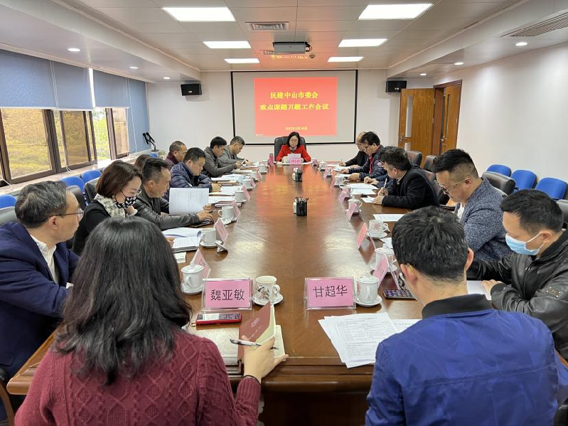 微信图片_20220301155447.png
