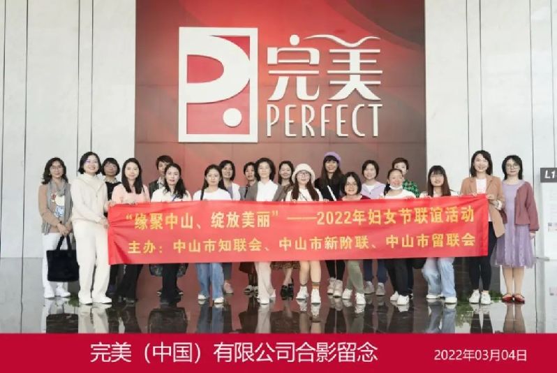 微信图片_20220309152023.jpg
