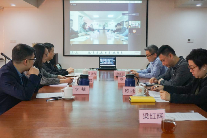 微信图片_20220309152839.png