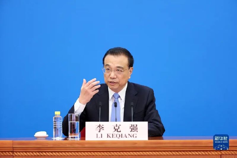 微信图片_20220314110522.jpg