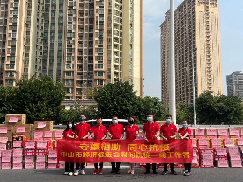 微信图片_20220317190537.png