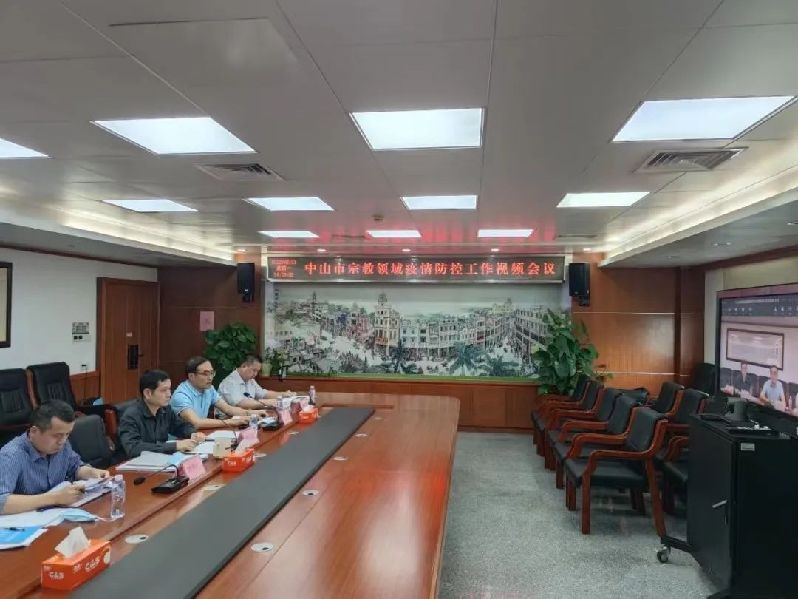 微信图片_20220324204027.jpg