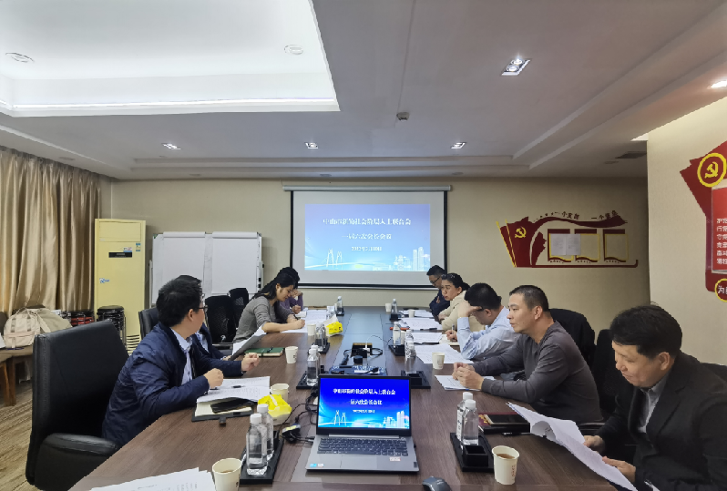 微信图片_20220324204203.png