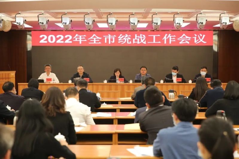 微信图片_20220324204636.jpg