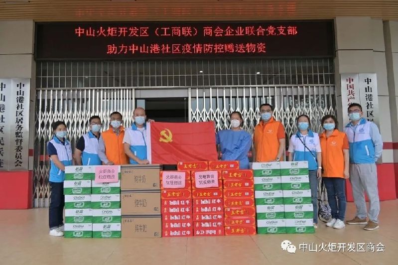 微信图片_20220324205440.jpg