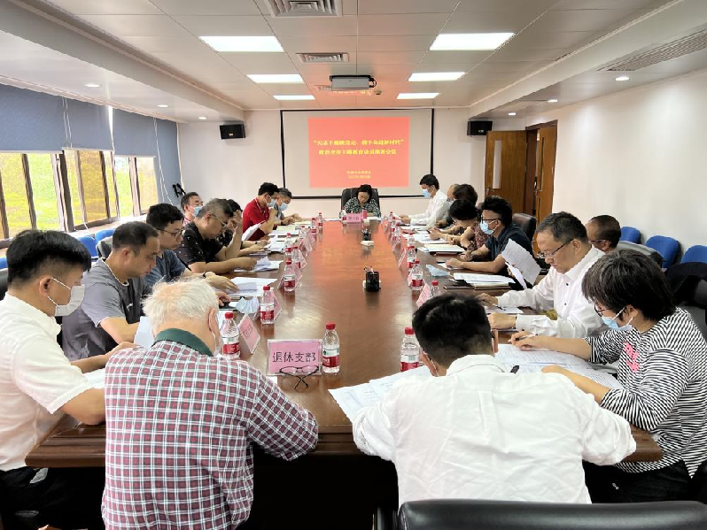 微信图片_20220330162415.png
