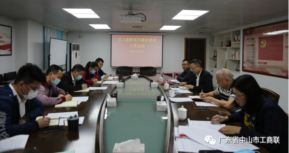 微信图片_20220404140050.png
