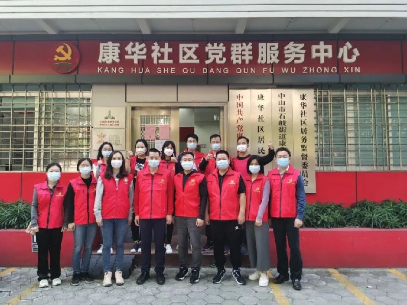 微信图片_20220411142707.jpg