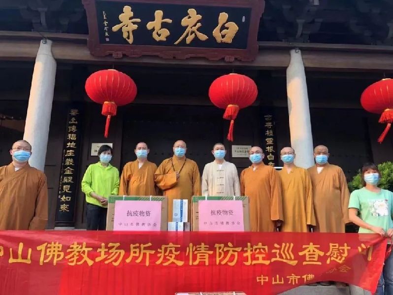 微信图片_20220411142911.jpg