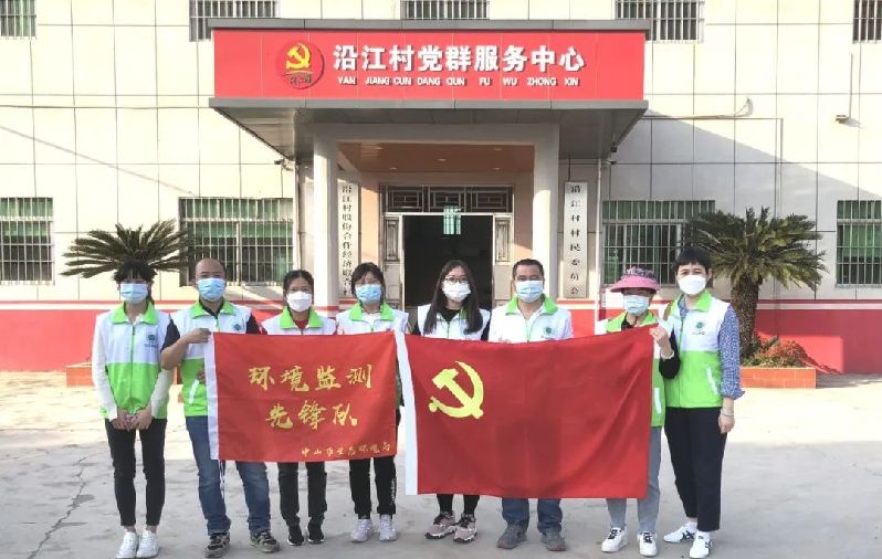 微信图片_20220411143517.jpg