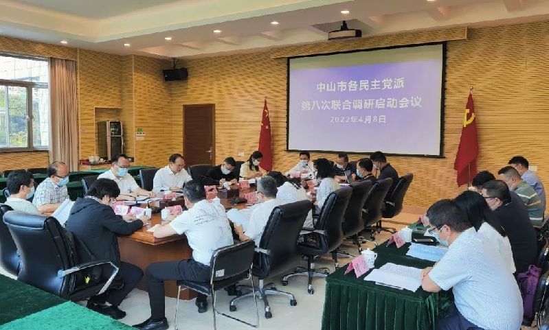 微信图片_20220418154950.jpg
