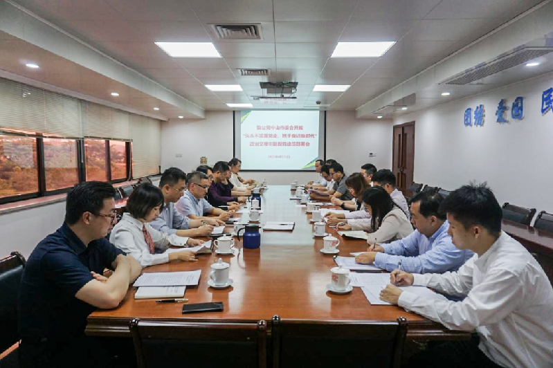 微信图片_20220426150829.png