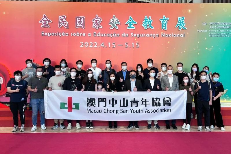 微信图片_20220427163047.jpg