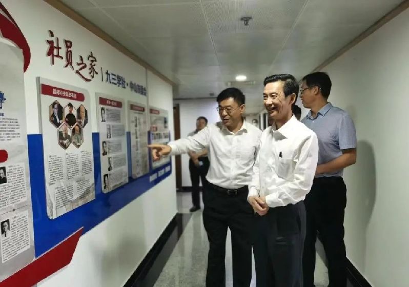 微信图片_20220511143914.jpg