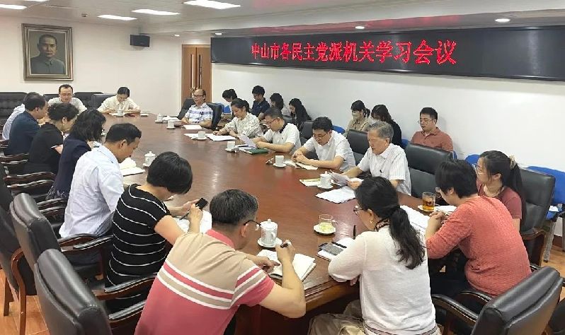 微信图片_20220517132631.jpg