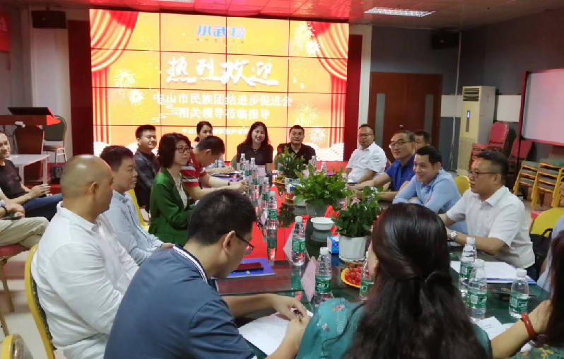 微信图片_20220517133953.png