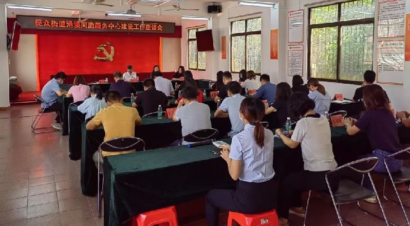 微信图片_20220524183235.jpg