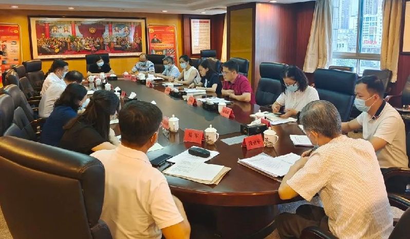 微信图片_20220606170458.jpg