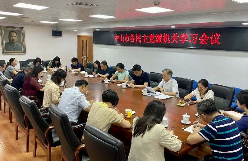 微信图片_20220606205450.jpg
