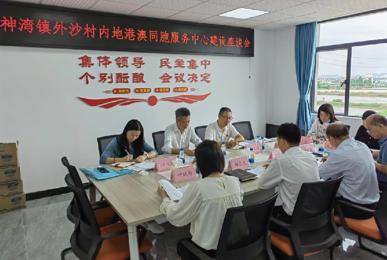 微信图片_20220606155448.png