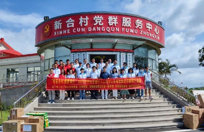 微信图片_20220606205625.jpg