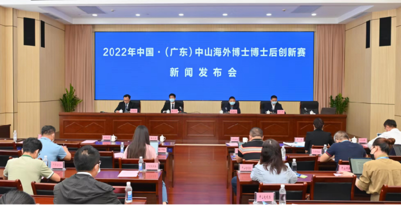 微信图片_20220613192456.png