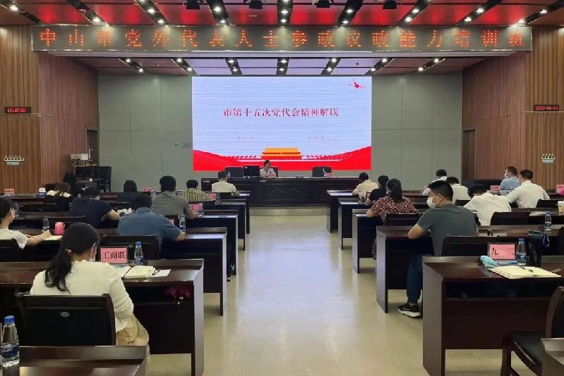 微信图片_20220620132947.jpg