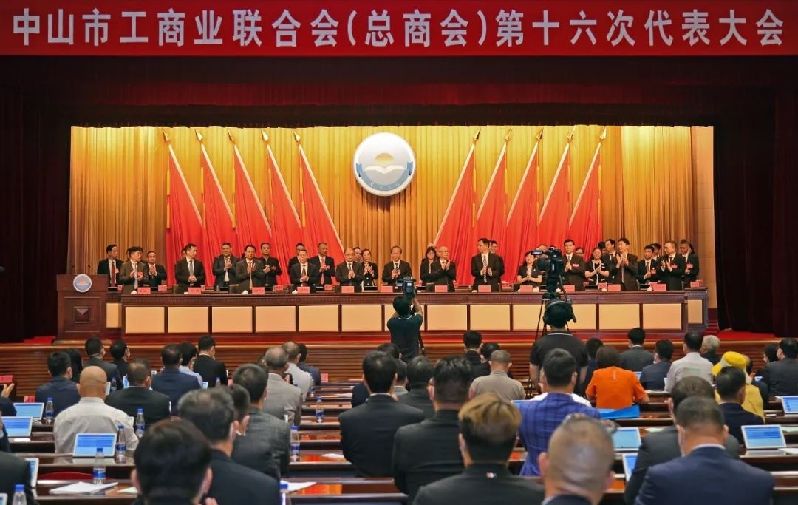 微信图片_20220620145816.jpg