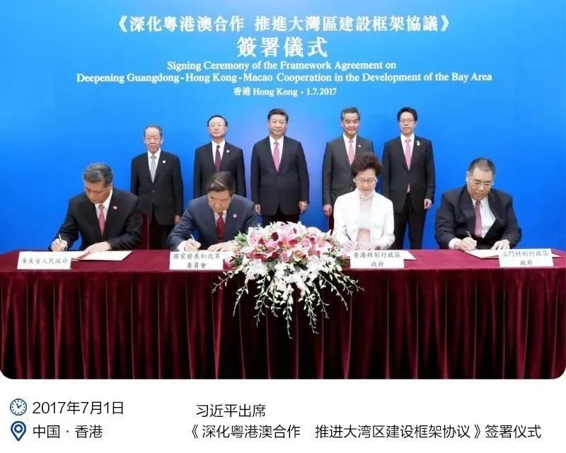 微信图片_20220627132327.jpg