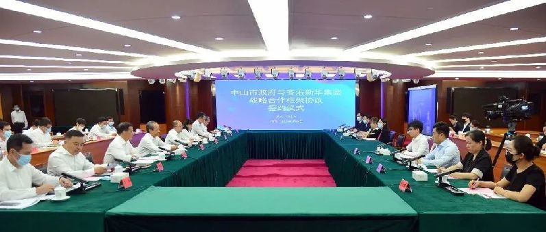 微信图片_20220627134643.jpg