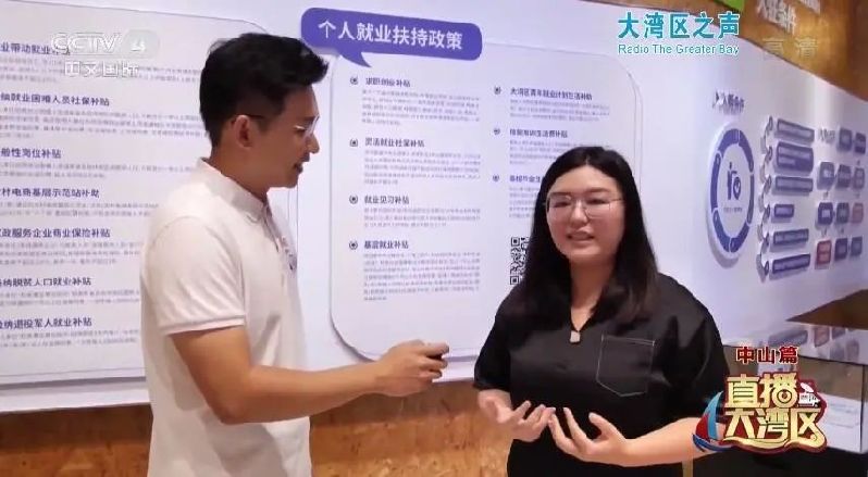 微信图片_20220630011652.jpg
