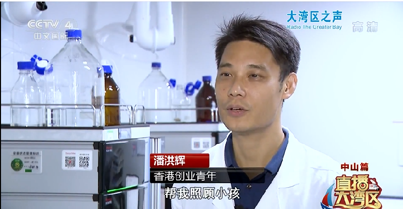 微信图片_20220630012030.png