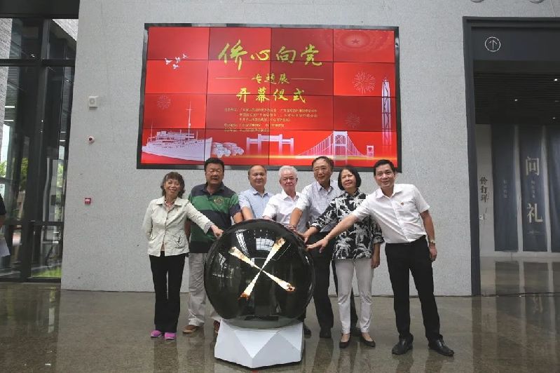 微信图片_20220701223253.jpg