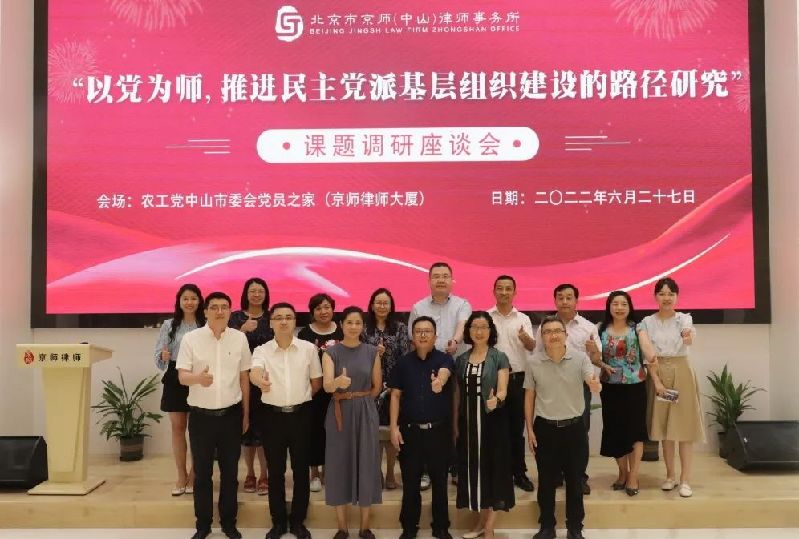 微信图片_20220707133413.jpg
