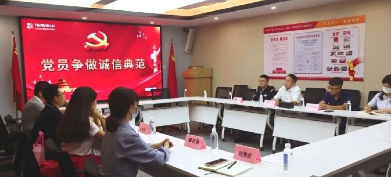 微信图片_20220707134137.jpg
