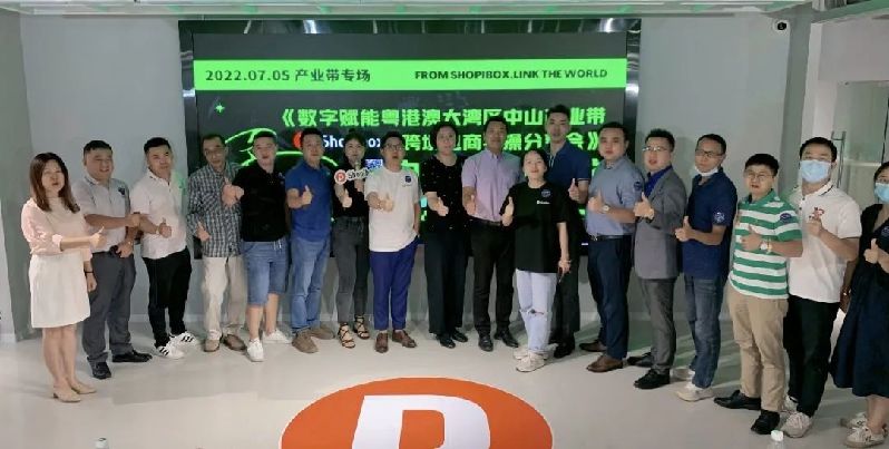 微信图片_20220719124903.jpg