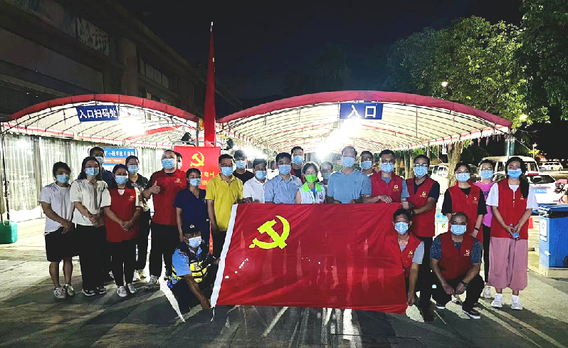 微信图片_20220719125428.png