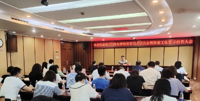 微信图片_20220726144143.jpg