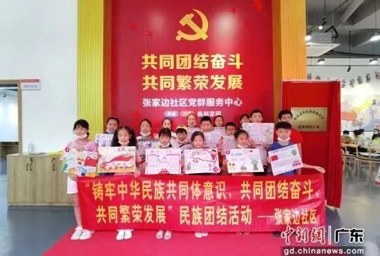 微信图片_20220803152405.jpg