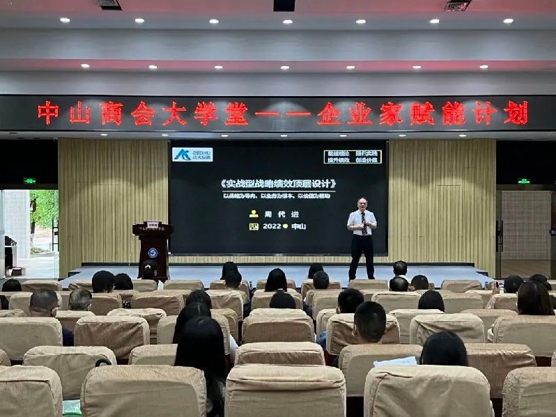 微信图片_20220809142819.jpg