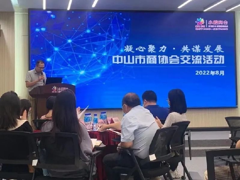 微信图片_20220905172228.jpg