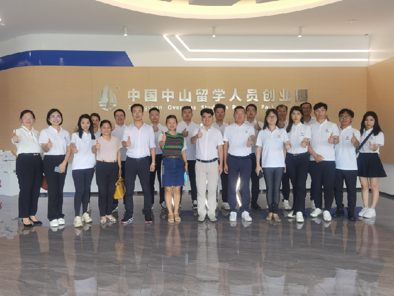 微信图片_20220905172349.png