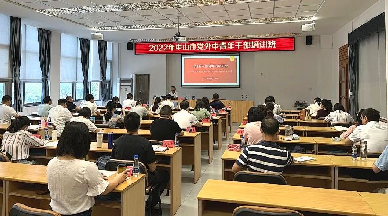 微信图片_20220913151804.jpg